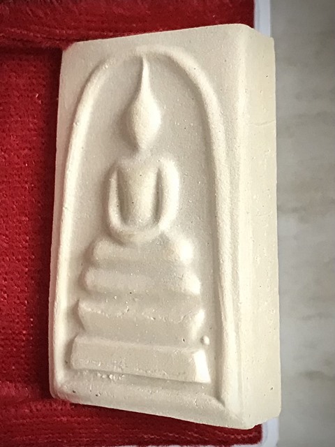 สมเด็จพุฒาจารย์ (โต พรหมรังสี) วัดใหม่อมตรส บางขุนพรหมกรุงเทพฯ เนื้อผงพิมพ์ใหญ่พิเศษ(จัมโบ้) ปี2539