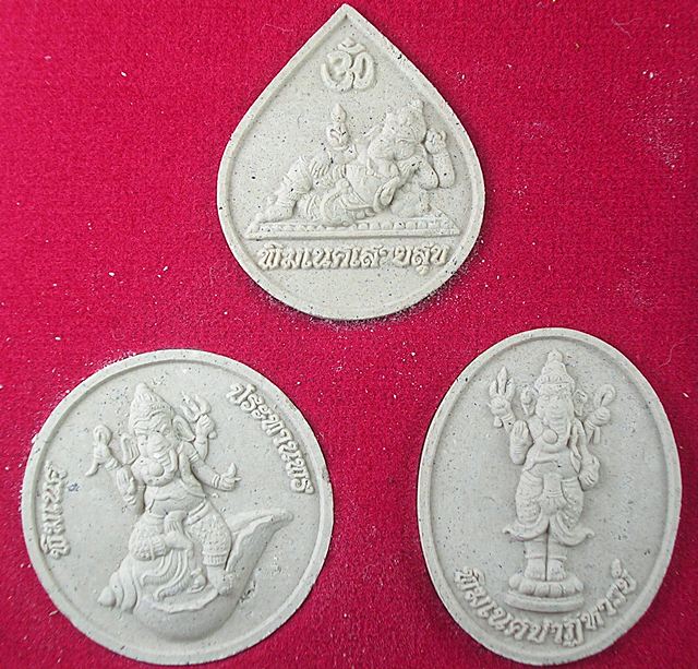 พระพิฆเนศปางนอนองค์ใหญ่ที่สุดในโลก