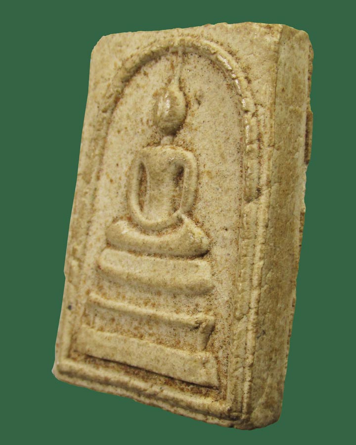 สมเด็จ อชร. ออกวัดอินทร์ประชาราษฏร์ ปลุกเสกโดย หลวงพ่อเกษม เขมโก ปี2517