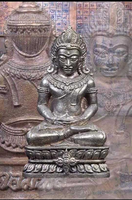 กริ่งรุ่นแรก(กริ่งจอมพล)เนื้ออัลปาก้า หลวงปู่ใหญ่ กตสาโร วัดกลางบ้านเชียงใหม่ จ.ร้อยเอ็ด