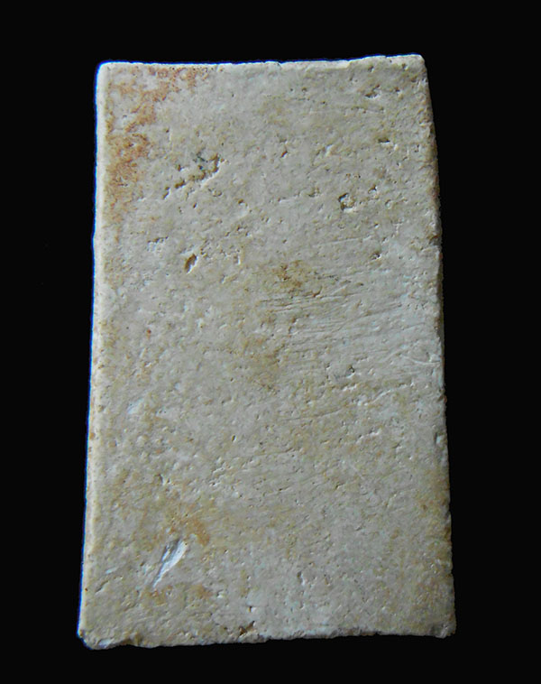 พระสมเด็จ ๙ ชั้น เนื้อผงกรุ แกร่ง หนึบ!!  พบน้อย พร้อมบัตรรับประกัน