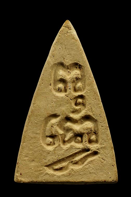 พระพุทโธน้อย วัดอาวุธ ปี 11 