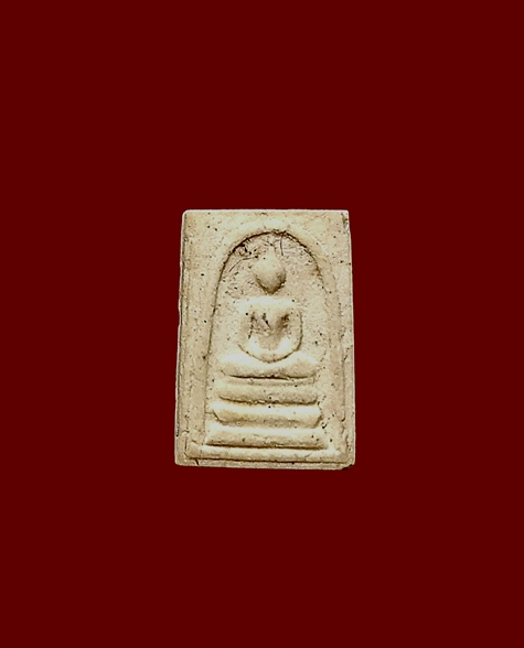 อนุสรณ์118ปี สมเด็จพระพุฒาจารย์(โต พรหมรังสี)วัดระฆังโฆสิตาราม22 มิถุนายน 2533 พิมพ์คะแนน