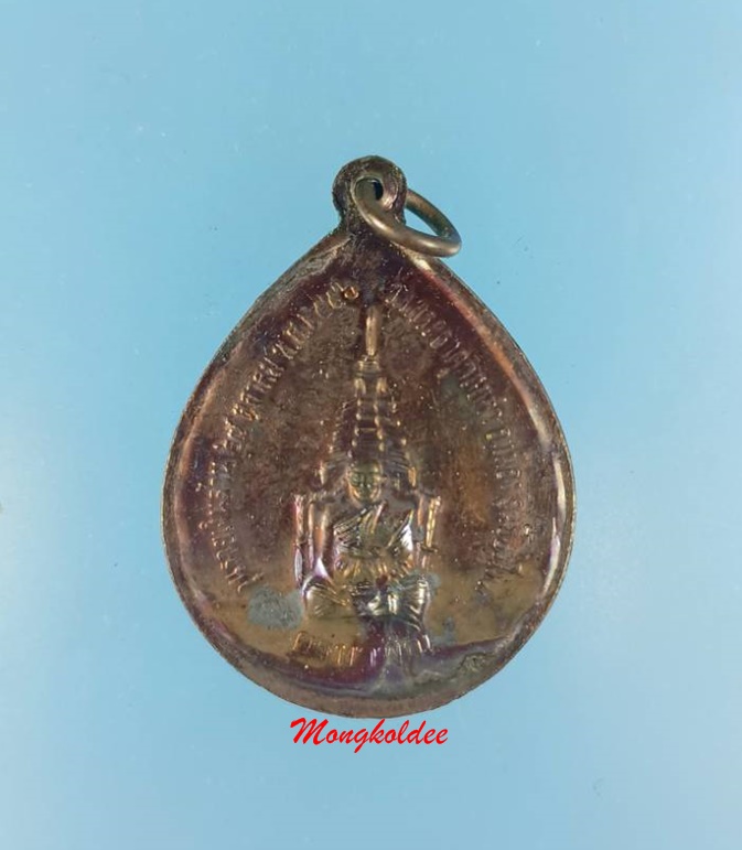 เหรียญหลวงพ่อทันใจ รุ่น3 (นิยม) รุ่นรวยเงินล้าน วัดพระธาตุดอยคำ จ.เชียงใหม่ ปี56 เนื้อโลหะรมดำ No.49