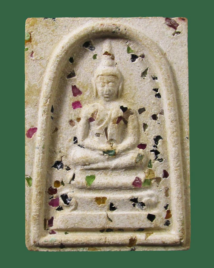 พระสมเด็จพิมพ์ 2 หน้า โรยพลอย วัดราชนัดดา กรุงเทพฯ ปี2512 หลวงพ่อกวย ปลุกเสก