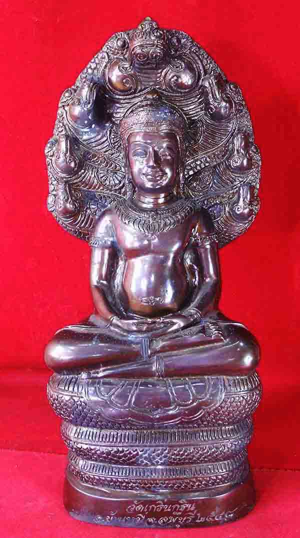 พระบูชานาคปรก 7 เศียรหลวงพ่อเพี้ยน วัดเกริ่นกฐิน จ.ลพบุรี ปี 2548