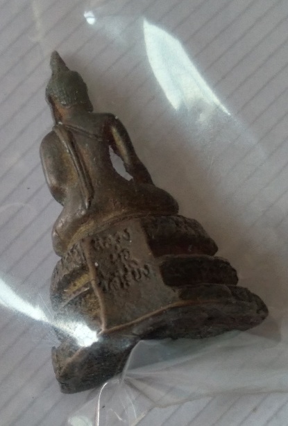 พระรูปหล่อหลวงพ่อวัดไร่ขิงเก่าไม่ทราบปี