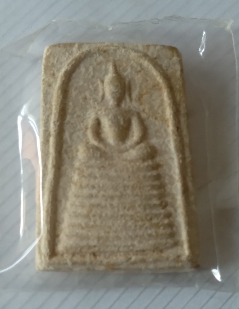 1.พระสมเด็จวัดเกศไชโย รุ่นประวัติศาสตร์ สร้างปี2531