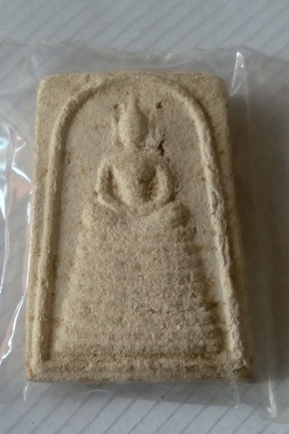 2.พระสมเด็จวัดเกศไชโย รุ่นประวัติศาสตร์ สร้างปี2531