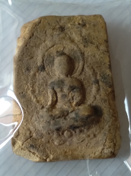 พระผงสัพพรัญญู วัดโพธิ์แมน ก.ท.ม.