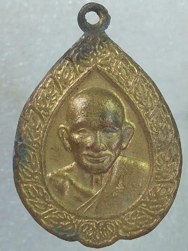 เหรียญหลวงปู่ศุข วัดปากคลองมะขามเฒ่า ชัยนาท ปี๓๗