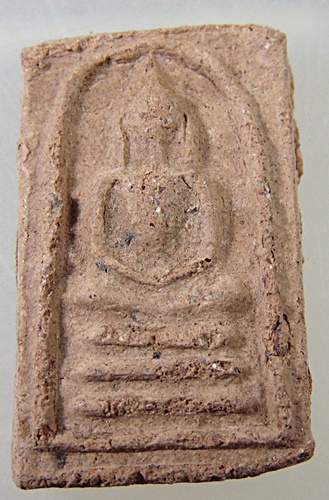 พระสมเด็จหลวงปู่เหมือน วัดหนองกอบัว จ สมุทรปราการ ๒๔๘๙