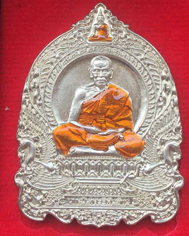 หลวงพ่อพัฒน์ ปุญฺญกาโม วัดห้วยด้วน จ.นครสวรรค์ รุ่น บารมีเศรษฐีพันล้าน