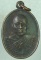 เหรียญพระครูวชิรธรรมคุณ วัดอ่างทอง อ.เมือง กำแพงเพชร 