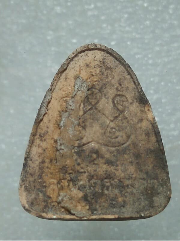 พระปิดตาพระครูพินิตธรรมคุณ วัดหนองม่วงใหม่ ชลบุรี 