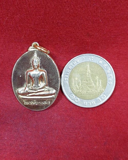 เหรียญหลวงพ่อทองคำพิมพ์2หน้า วัดไตรมิตร กทม. (หลวงพ่อเกษมปลุกเสก)