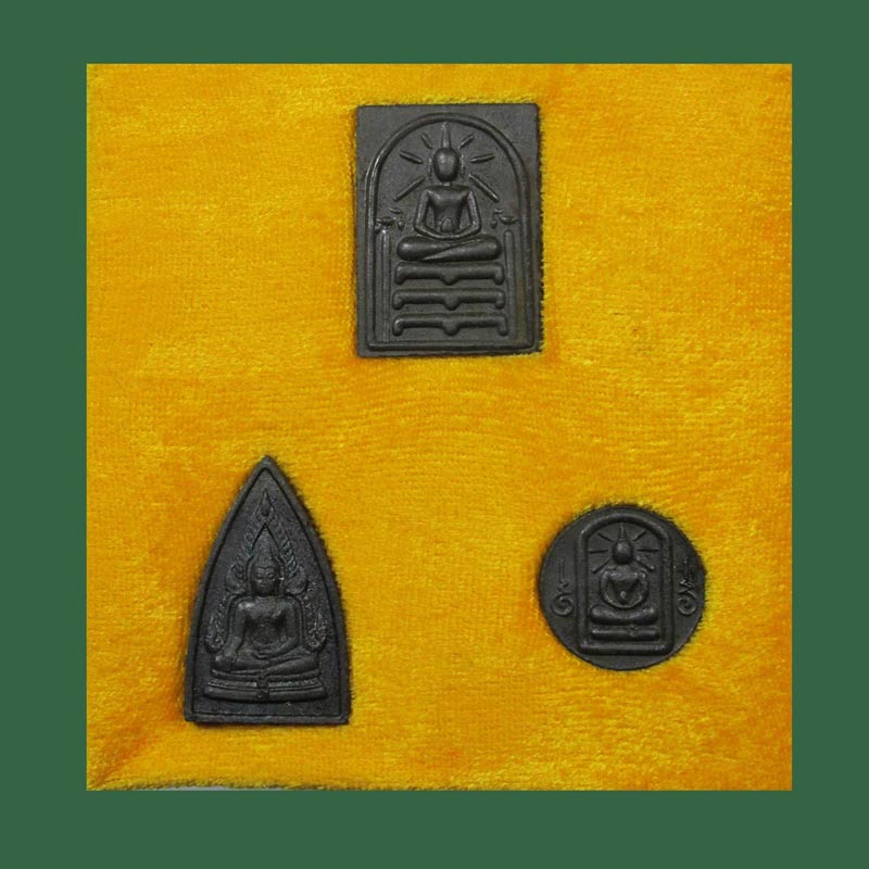 พระสมเด็จแร่บางไผ่ ชุดพิเศษ 3 องค์ วัดนครอินทร์  จ.นนทบุรี พ.ศ.2539