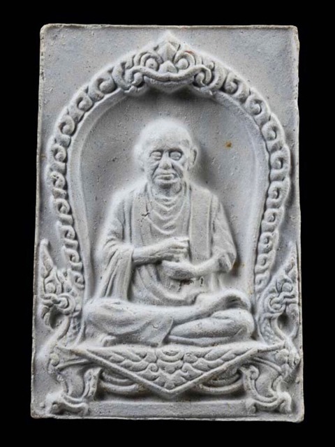 สมเด็จพุฒาจารย์ (โต พรหมรังสี) วัดใหม่อมตรส บางขุนพรหมกรุงเทพฯ เนื้อผงพิมพ์รูปเหมือน ปี2531