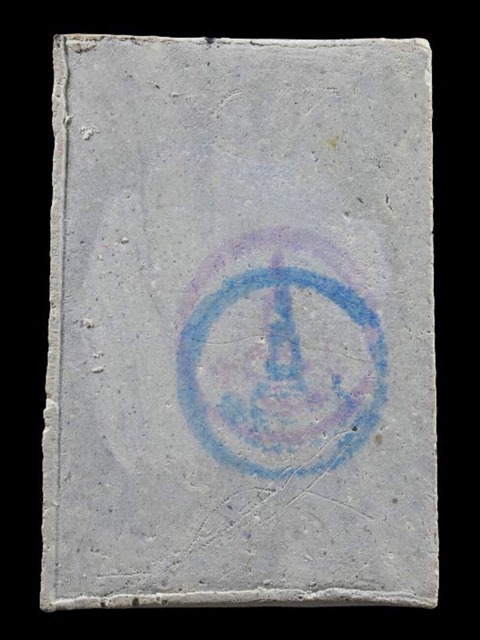 สมเด็จพุฒาจารย์ (โต พรหมรังสี) วัดใหม่อมตรส บางขุนพรหมกรุงเทพฯ เนื้อผงพิมพ์รูปเหมือน ปี2531