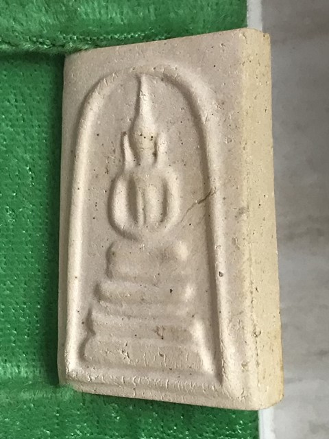 สมเด็จพุฒาจารย์ (โต พรหมรังสี) วัดใหม่อมตรส บางขุนพรหมกรุงเทพฯ เนื้อผงพิมพ์ฐานแซม ปี2539