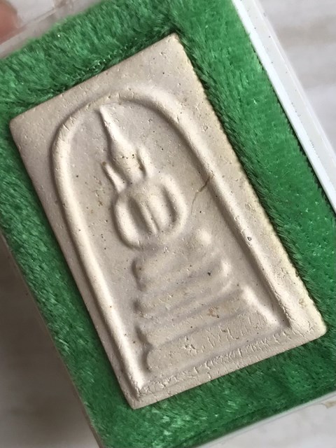 สมเด็จพุฒาจารย์ (โต พรหมรังสี) วัดใหม่อมตรส บางขุนพรหมกรุงเทพฯ เนื้อผงพิมพ์ฐานแซม ปี2539