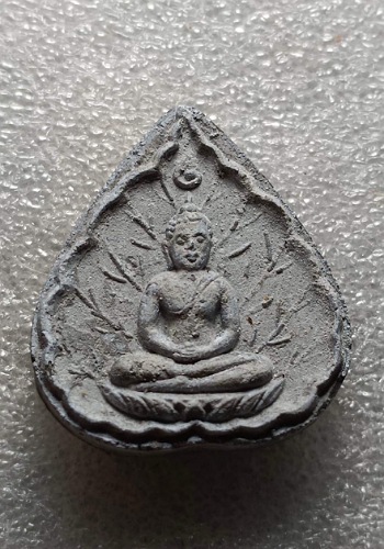 พระประจำวันปี20สวยคมชัด