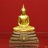 พระบูชาหลวงพ่อโสธร รุ่นสร้างอุโบสถหลังใหม่