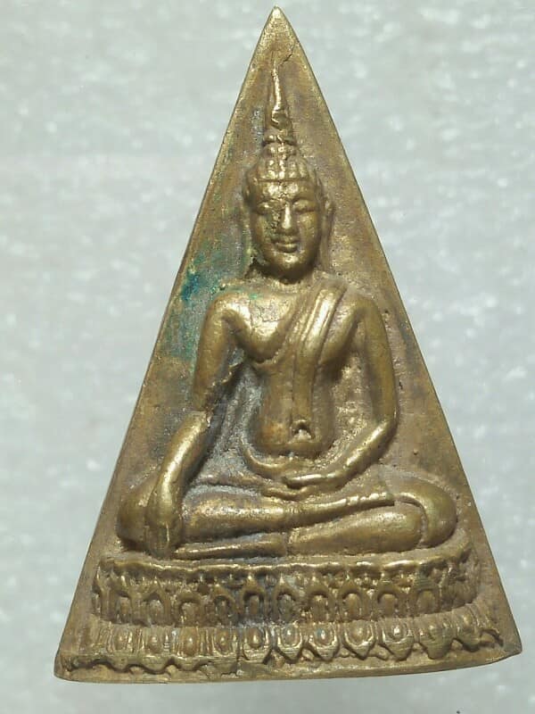 เหรียญหล่อพระพุทธหลังยันต์ ไม่ทราบที่