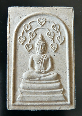   พระสมเด็จปรกโพธิ์ หลังพระปิดตา  พระครูประทีปธรรมสถิต(หลวงปู่ชอบ) วัดเขารังเสือ อ.จอมบึง จ.ราชบุรี 