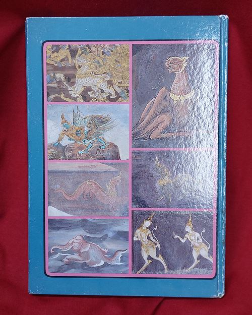 (ปิด79-)หนังสือชุดภาพจิตรกรรมฝาผนังรามเกียรติ์ "เรื่องสัตว์หิมพานต์" 6.8x9.8ซ.ม.ปกแข็ง72หน้า(มือ2)