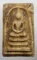 20บาท ..พระสมเด็จ ไม่ทราบที่ //156