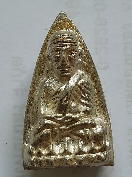 หลวงปู่ทวด พิมพ์เตารีดใหญ่สองหน้ากรรมการ วัดบวร หล่อโบราณ เนื้อนวะแก่เงินปี ๒๕๔๓