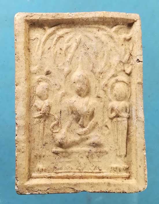 ปรกโพธิ์ หลัง ปรุหนัง ปี15 วัดราชนัดดา