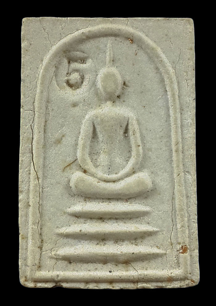 พระสมเด็จหลังพัดยศ หลวงพ่อจำเนียร วัดดอนไร่ จ.สุพรรณบุรี 