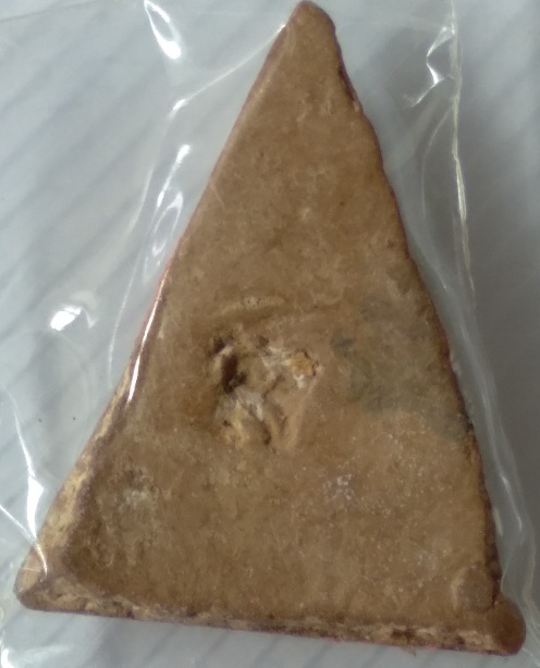 พระนางพญาค่ายอดิศร สร้างปี2514