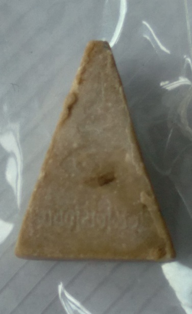 พระผงองค์บดินทร์ วัดสามปลื้ม สร้างปี2525