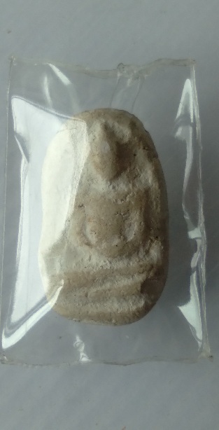 พระผงตุ๊กตาเล็ก วัดประสาท สร้างปี2506