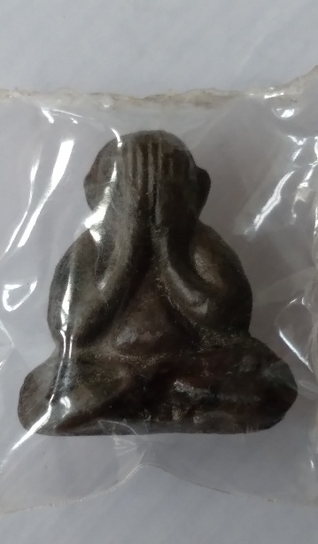 พระปิดตาหลวงปู่คำพันธ์ วัดพระธาตุมหาชัย