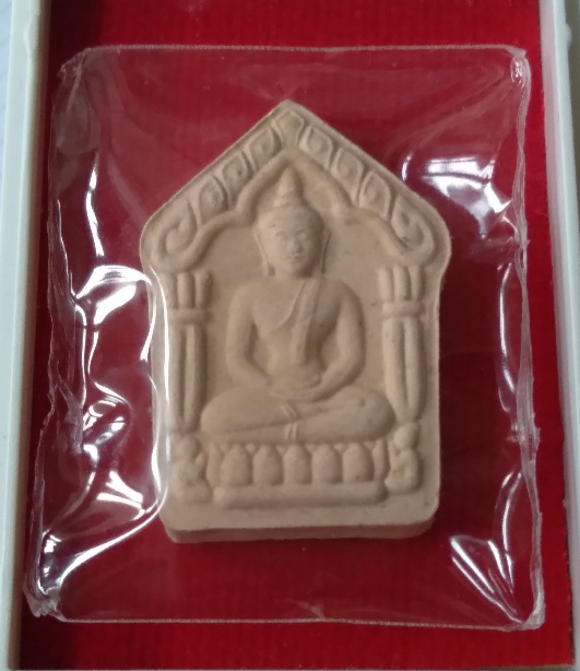 พระขุนแผนนะอกแตก หลวงพ่อสาคร วัดหนองกรับ จ.ระยอง