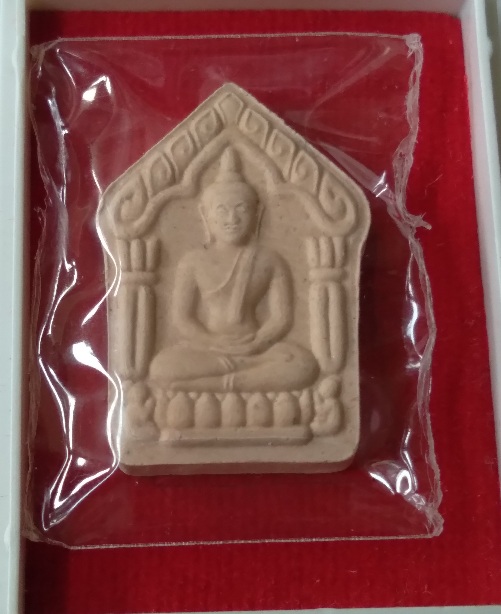 พระขุนแผนนะอกแตก หลวงพ่อสาคร วัดหนองกรับ จ.ระยอง