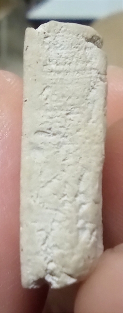 สมเด็จเผ่า วัดอินทร์ ปี ๒๔๙๕