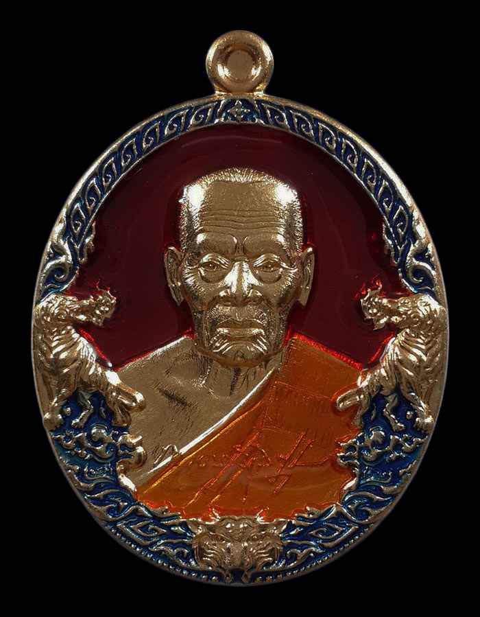 เหรียญหลวงพ่อพัฒน์ วัดห้วยด้วน รุ่นราชาพยัคฆ์ ปี63 เนื้อทองสัตตะ ลงยาพื้นแดง ขอบน้ำเงิน ลงยาจีวร