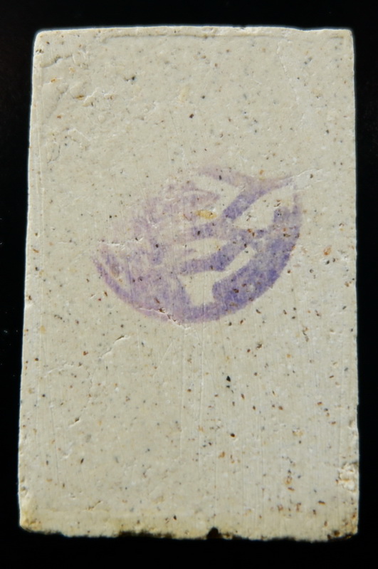 พระสมเด็จพิมพ์นิยมหลวงปู่ภู วัดอินทรวิหารบางขุนพรหม จ.กรุงเทพฯ ปี ๒๕๓๕ สวยครับ