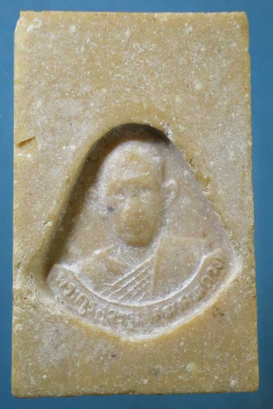 สมเด็จ รุ่นแรก หลวงพ่อดวง วัดทอง สิงห์บุรี