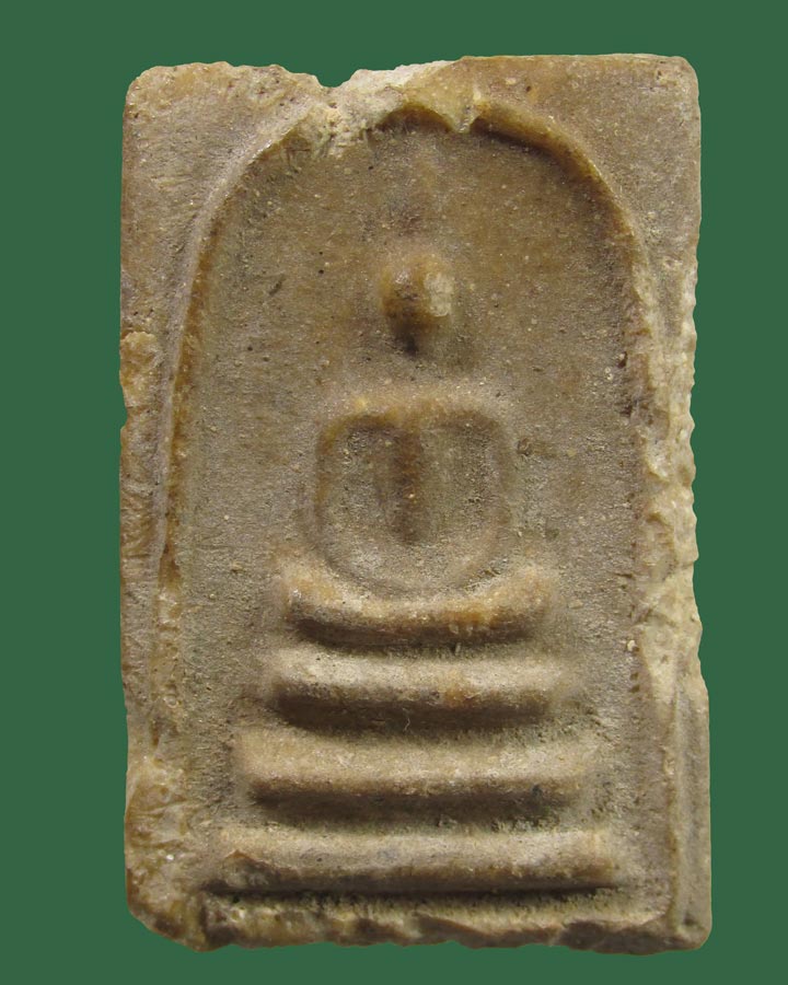 สมเด็จ วัดชลอ รุ่นแรก จ.นนทบุรี ปี 2516 ลวงปู่เขียว วัดหรงบน ปลุกเสก