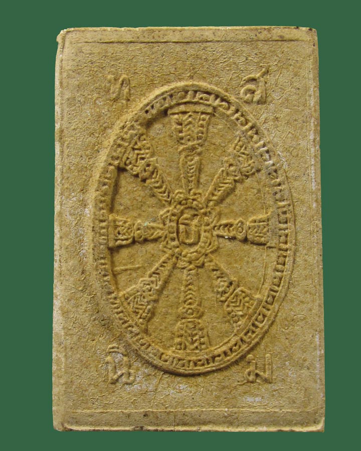 พระพุทธชินบพิตร ( ลอสเองเจอลิส) ปี 2514 หลวงปู่โต๊ะ วัดปรดู่ฯ อธิฐานจิต