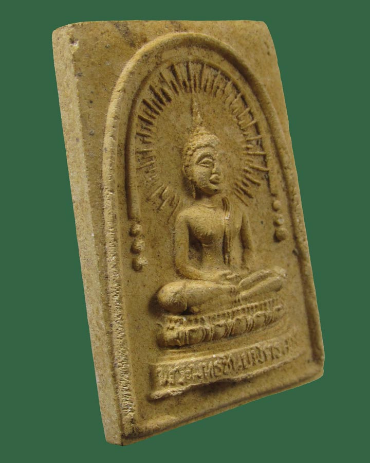 พระพุทธชินบพิตร ( ลอสเองเจอลิส) ปี 2514 หลวงปู่โต๊ะ วัดปรดู่ฯ อธิฐานจิต