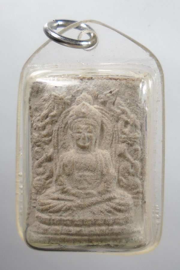 20บาท ..พระผง ไม่ทราบที่ //182