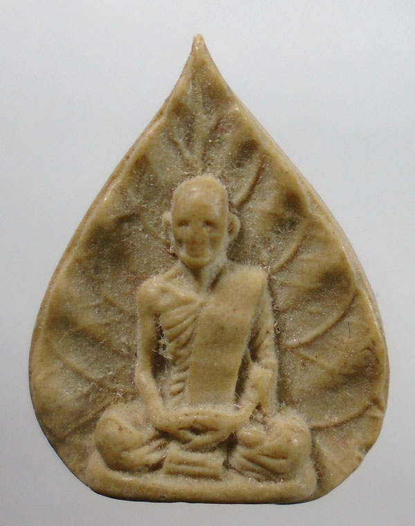 20บาท ..พระผงธมฺมวิตกฺโกภิกขุ //185