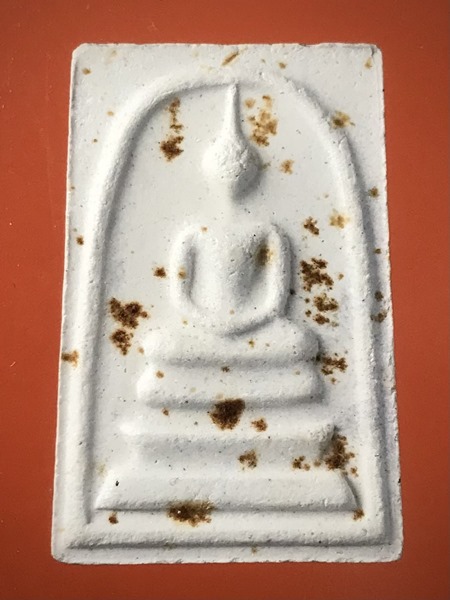 สมเด็จพุฒาจารย์ (โต พรหมรังสี) วัดใหม่อมตรส บางขุนพรหมกรุงเทพฯ เนื้อผงพิมพ์ใหญ่ลึกB ปี2531